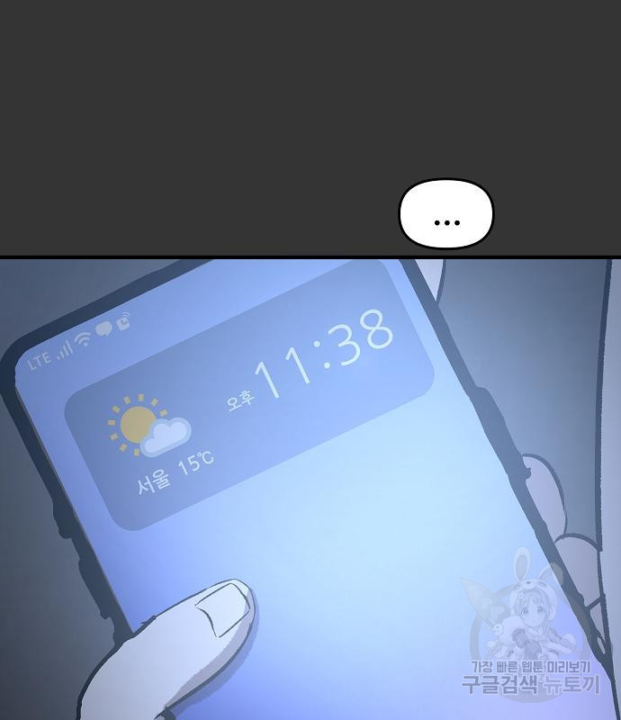 1682043742844jjpclwe1ybj.jpeg