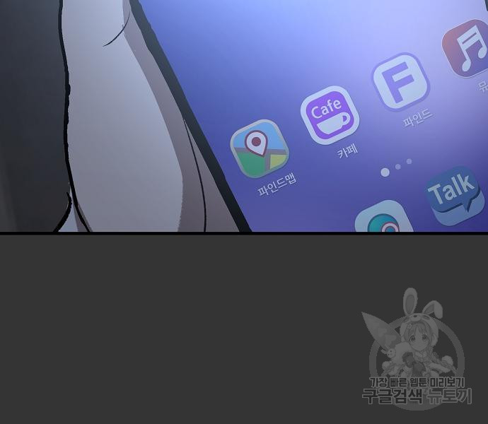168204374299702g2nzud61l.jpeg