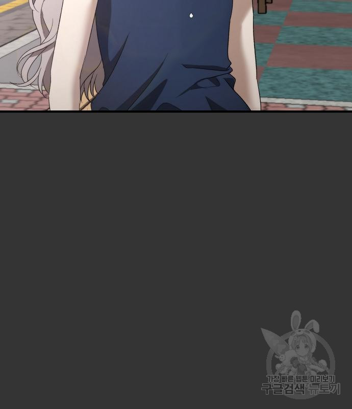 1682043744673vgack5mapkl.jpeg