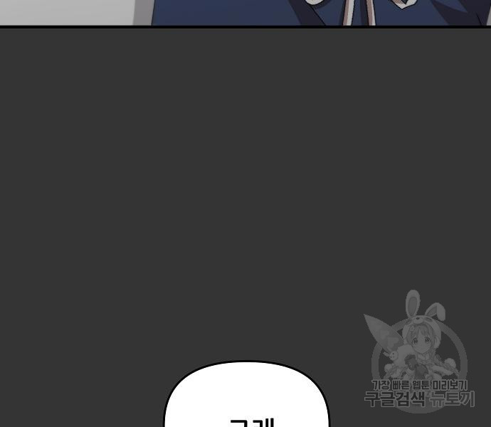 1682043744975saeg58ntte8.jpeg