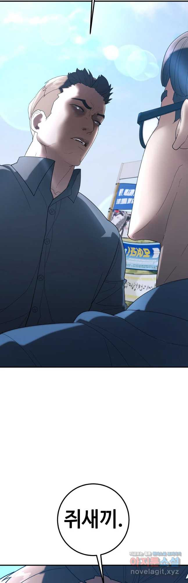 1682044769263jgskc70mm8.jpeg