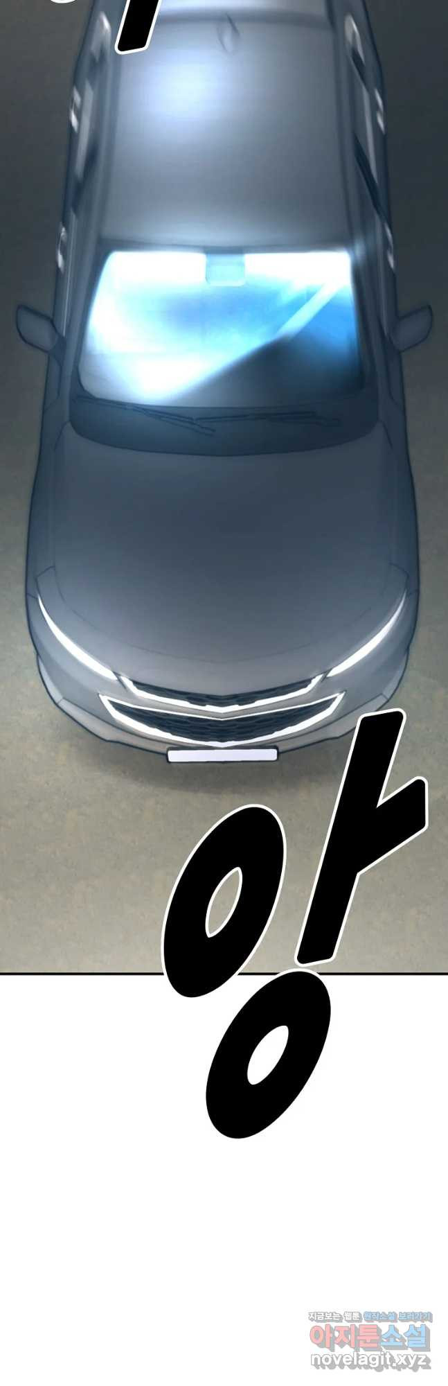 1682044779640no9o6hopg3.jpeg
