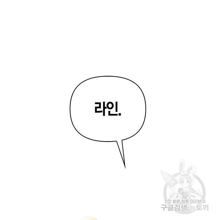 1682049835187wrgonou5acf.jpeg