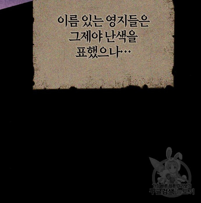1682049852237apj0igse84p.jpeg