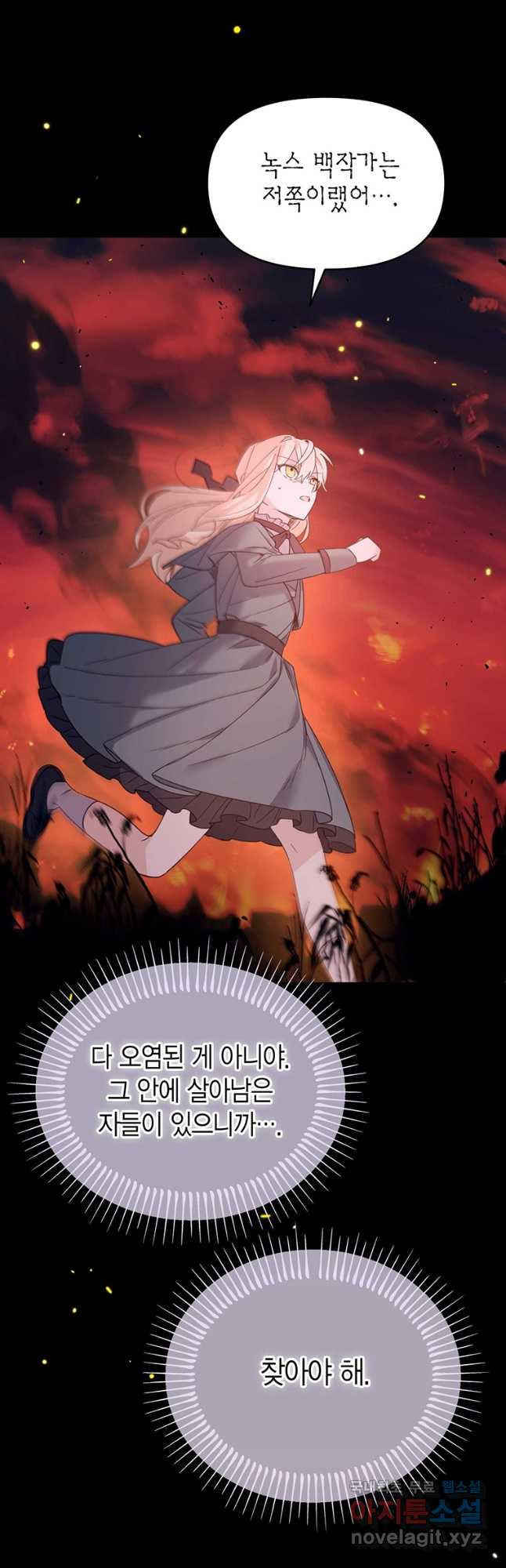 1682050454775w2jfrqsmgs.jpeg