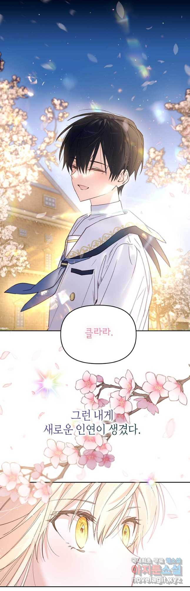1682050458112dkfgh26cg6f.jpeg