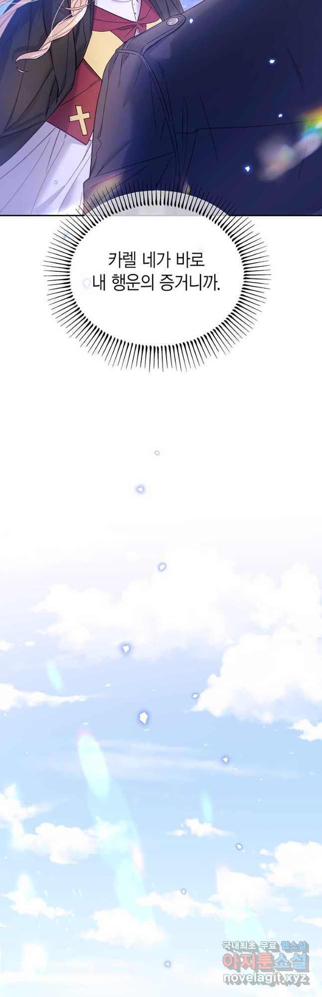 16820504691919xm0uoi990a.jpeg