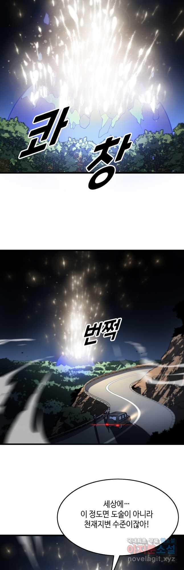 1682046001909ohwd2gu9nrn.jpeg