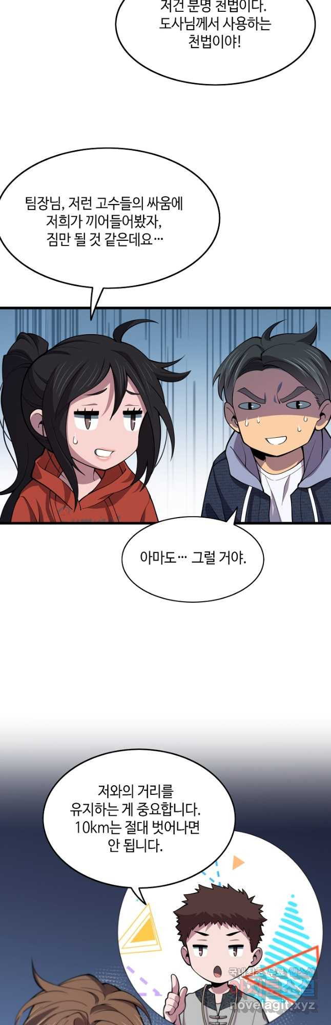 1682046002213cs1pjdhyyuw.jpeg