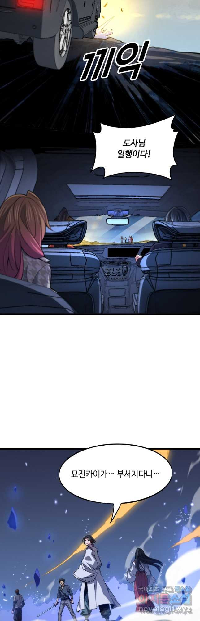 1682046002822wjxojmq9ala.jpeg
