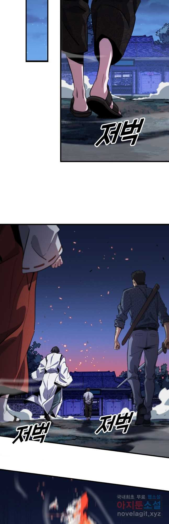 1682046004961gajg1nbr8di.jpeg
