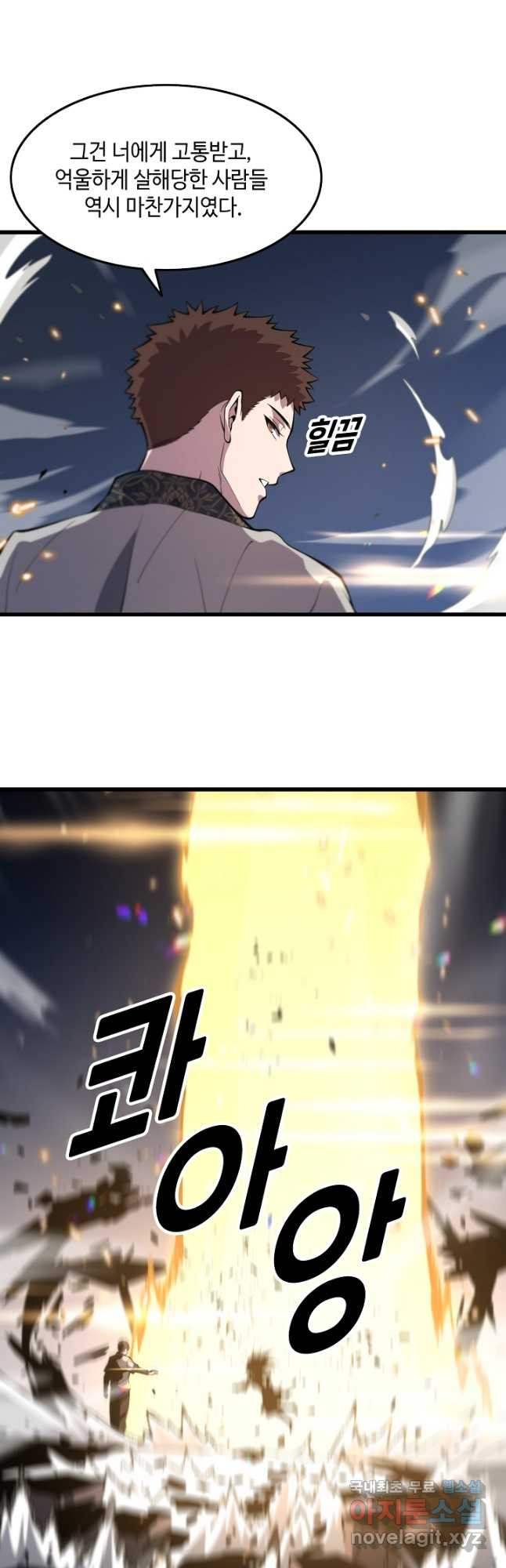 1682046007090vhip1l68fc.jpeg