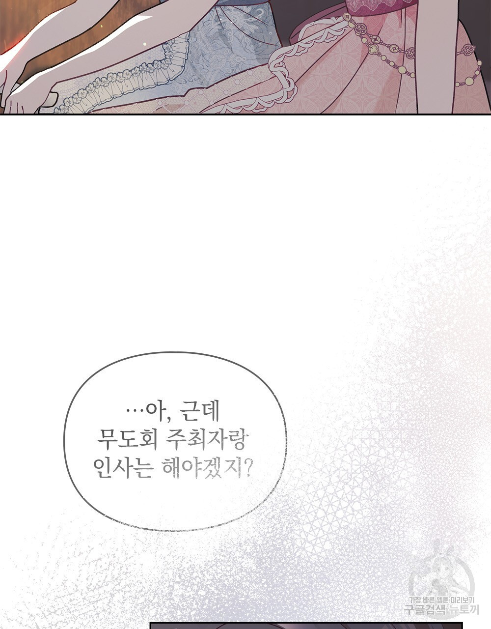 1682043777045wfj9mkeao5p.jpeg