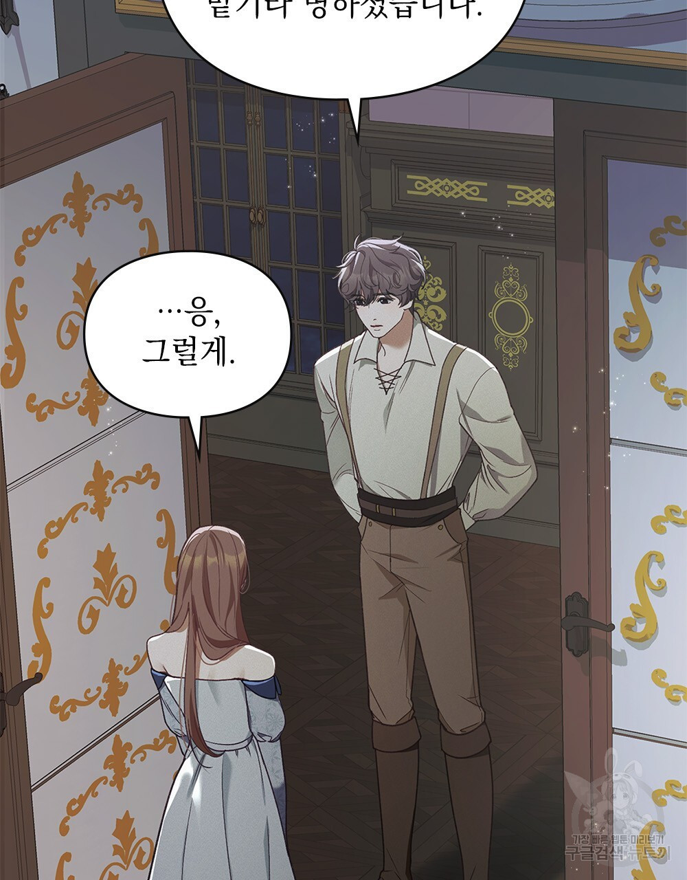 1682043784542sbtlh1lu6u.jpeg
