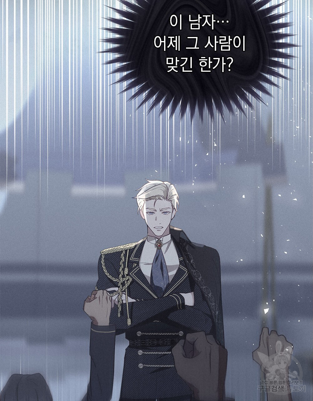 1682043907762ll0gni3ic5.jpeg