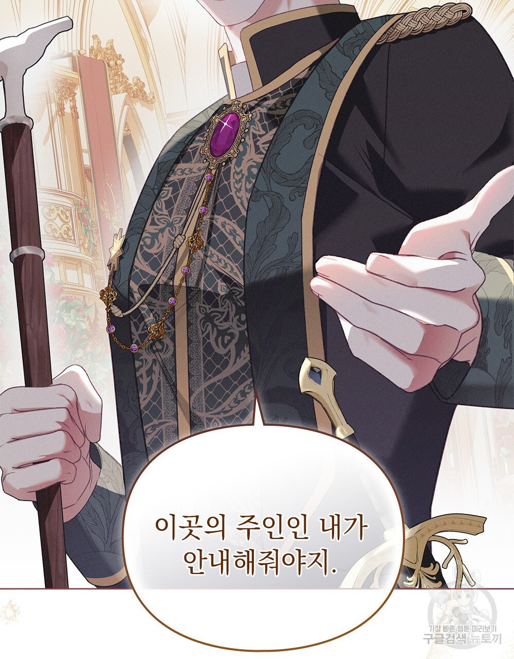 16820440060637ign8ysey29.jpeg