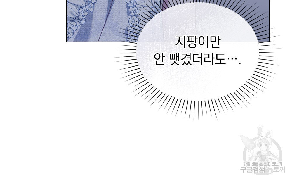 16820440078975ichq63j452.jpeg