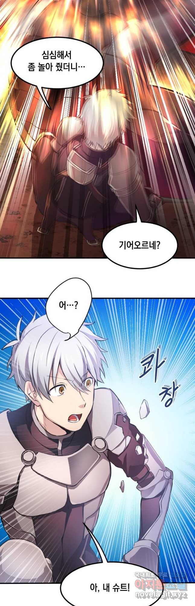 168204474647220rooybb3uq.jpeg
