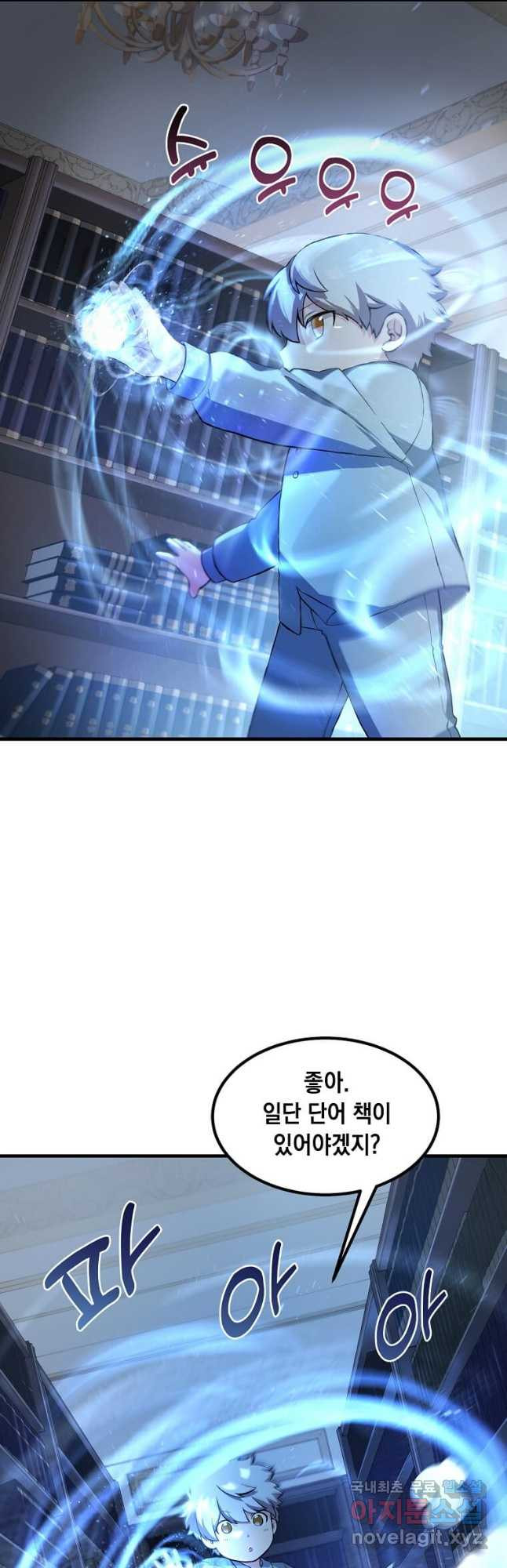 1682045110746x0iiuncmwn.jpeg
