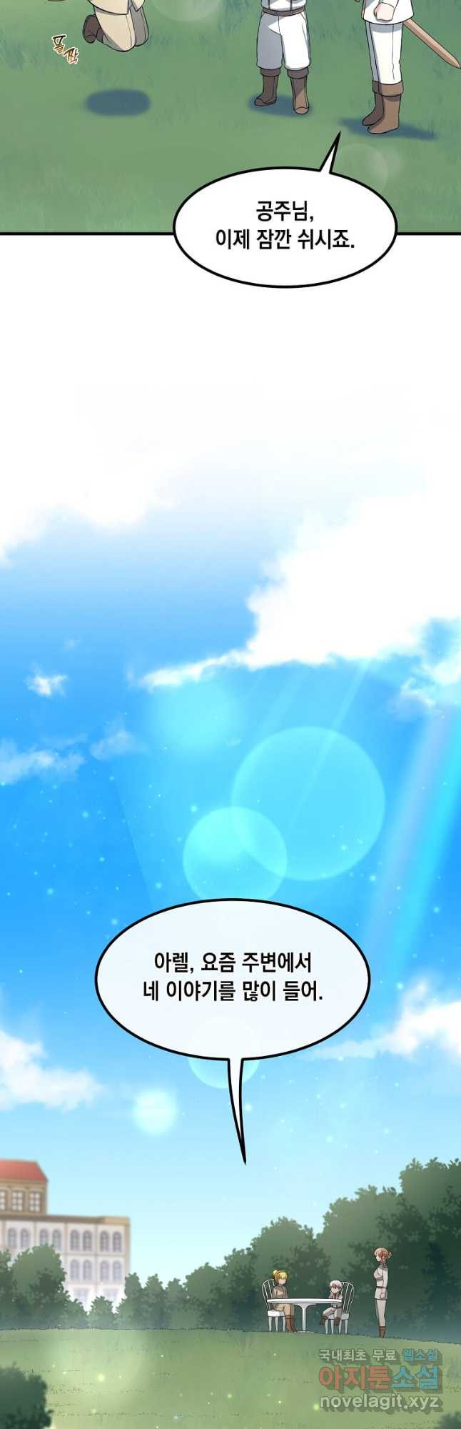 16820452057029oaz8xdyvtk.jpeg
