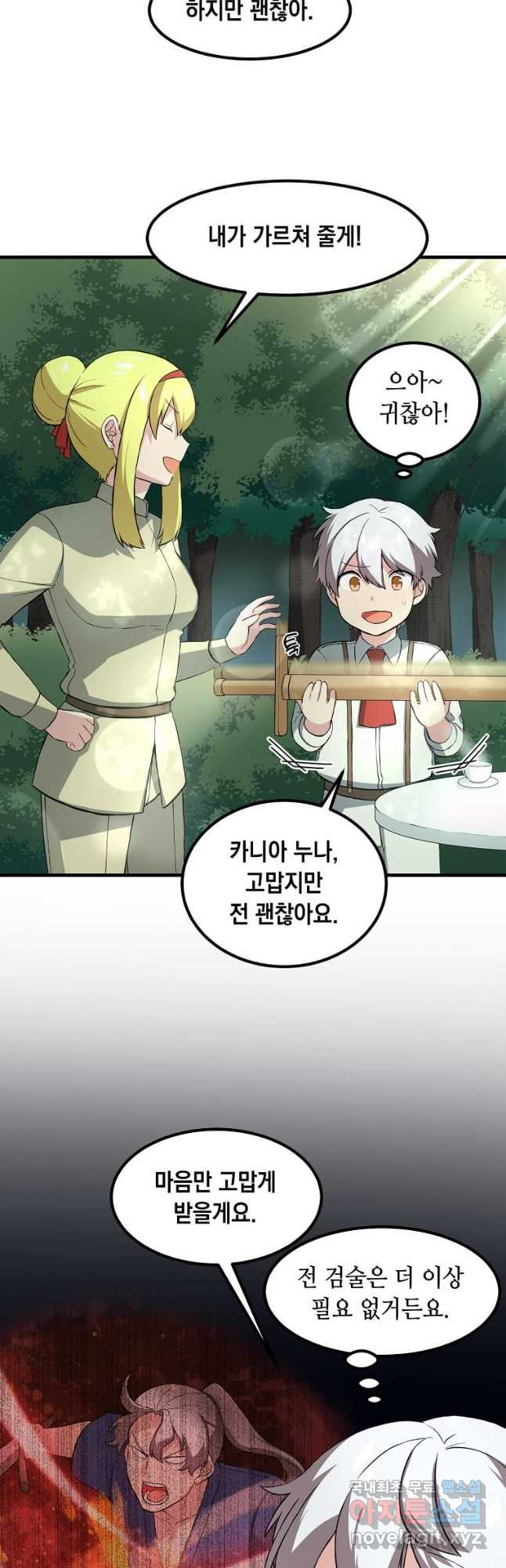 1682045207218a2rqr2j8fn.jpeg