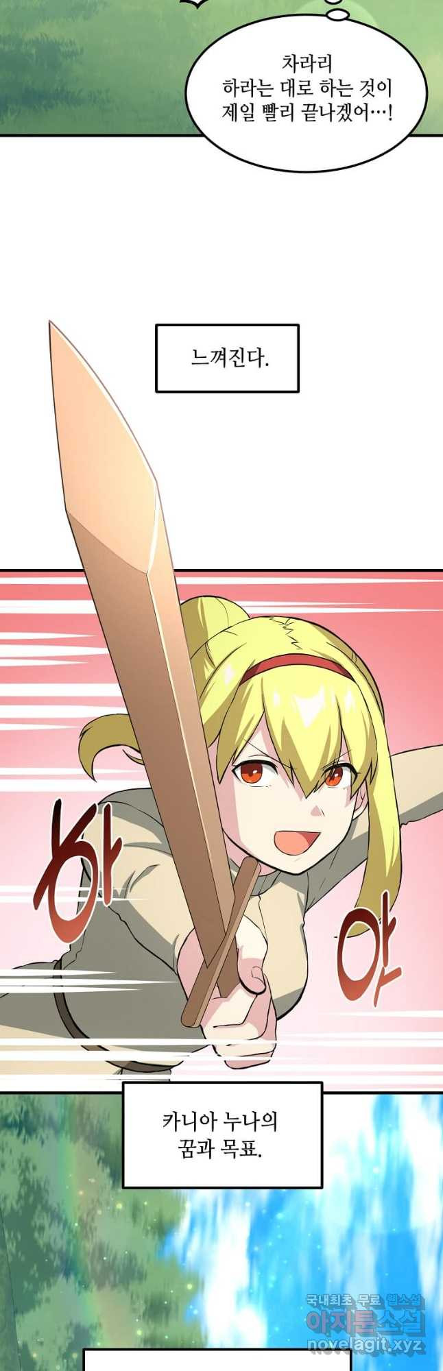 1682045207674dez8u9rcxxk.jpeg