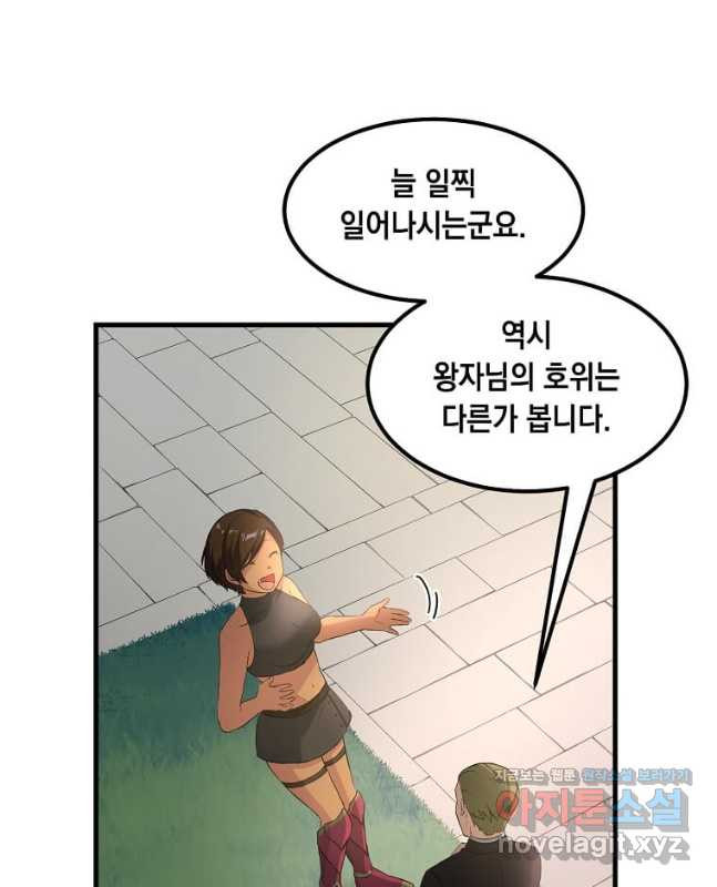 16820454291309m7c9m5dhxh.jpeg