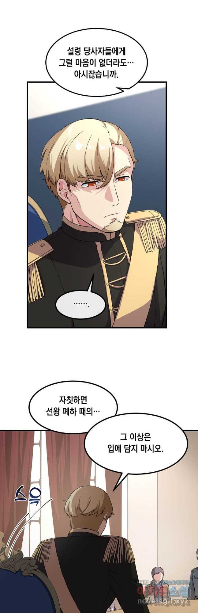 1682045436643e67c9kryri.jpeg