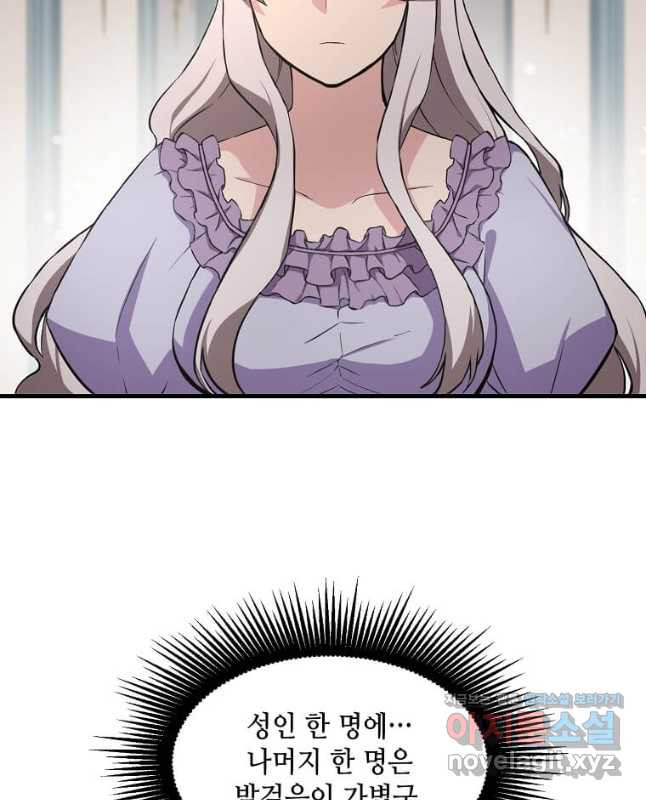 168204489602969rud9b385c.jpeg