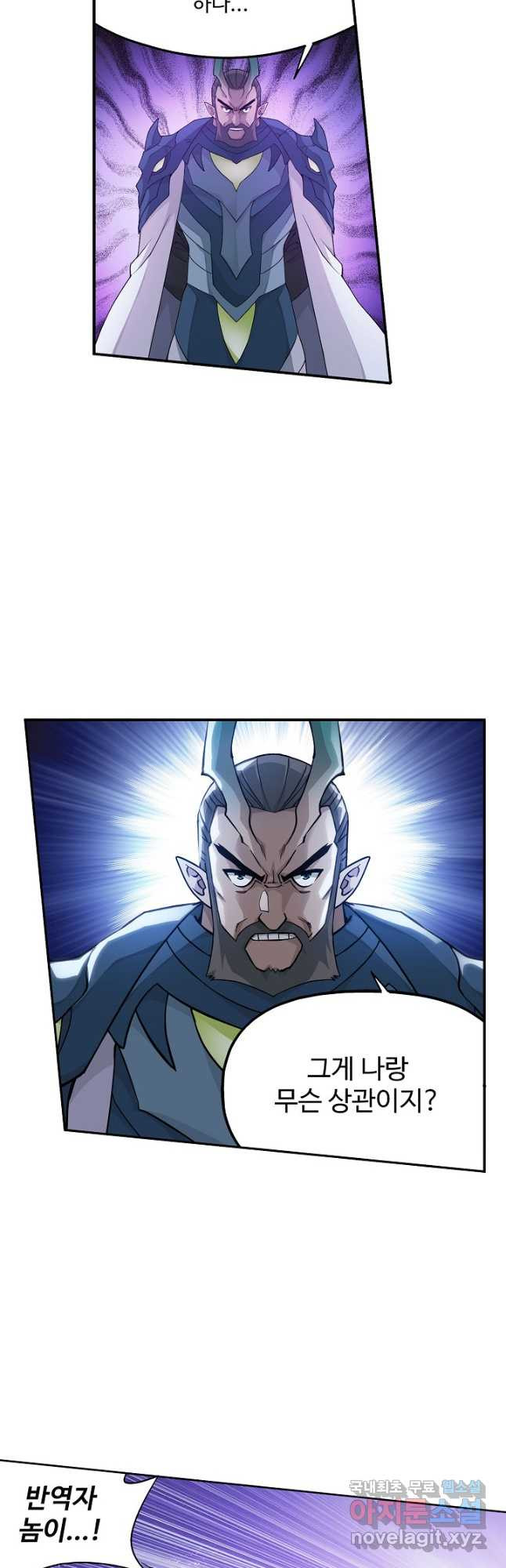 16820429904539xblse3j62k.jpeg