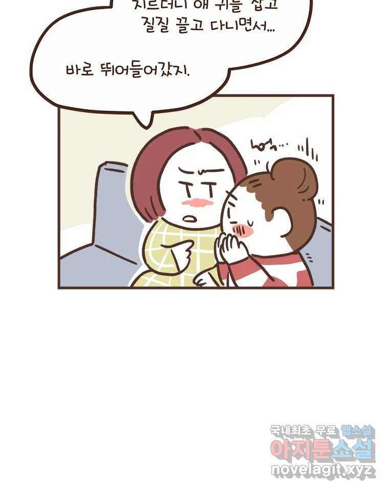 1682046295137qru3rdts4wn.jpeg