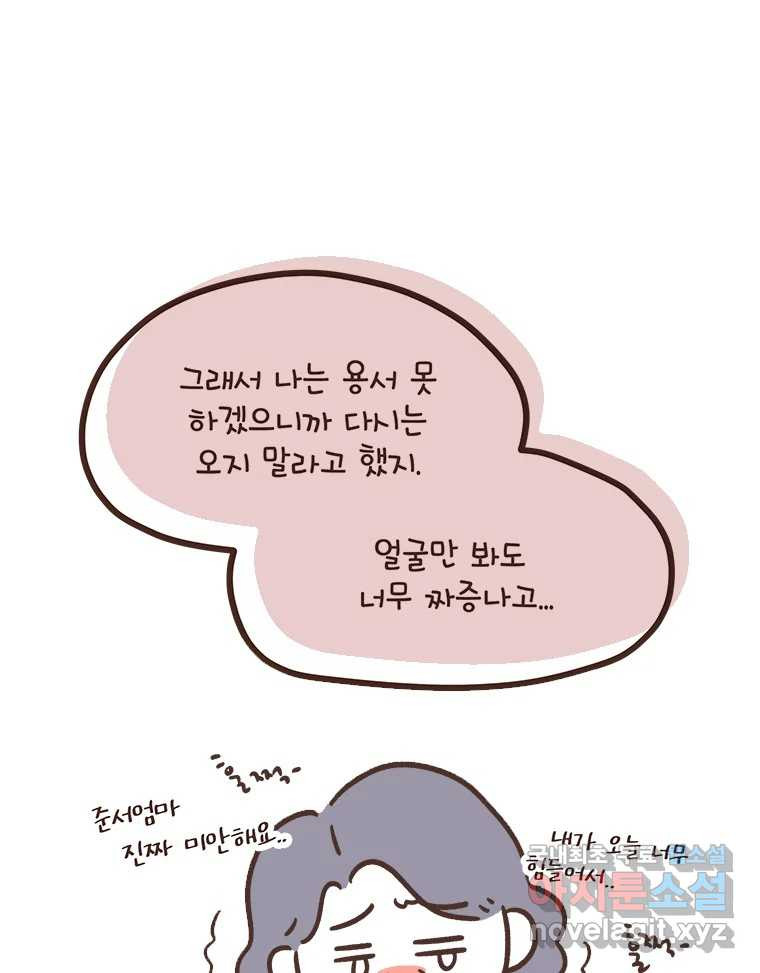 16820462991585t81qlbnk8a.jpeg