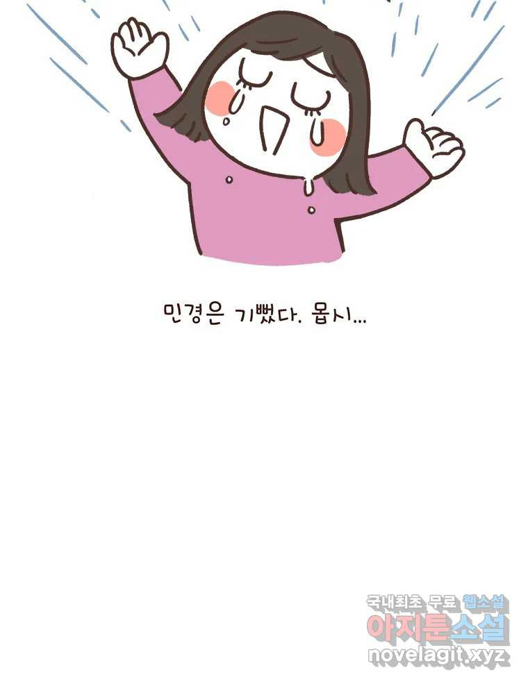 1682046321544spln5mqjd3d.jpeg
