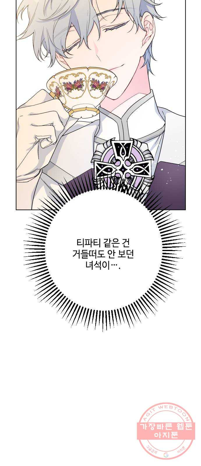 1682050052192ql8wf1wvk.jpeg