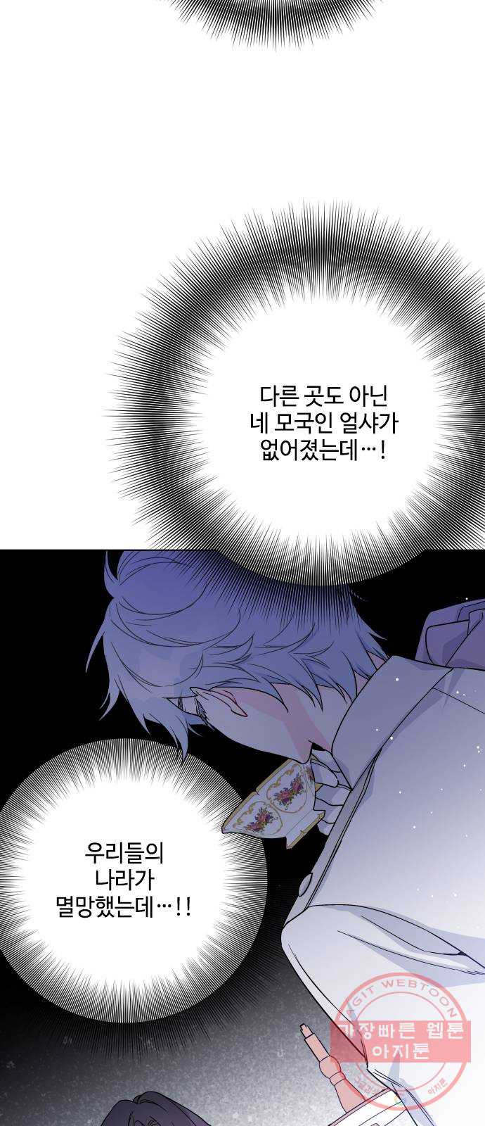 16820500550957f3st93snda.jpeg