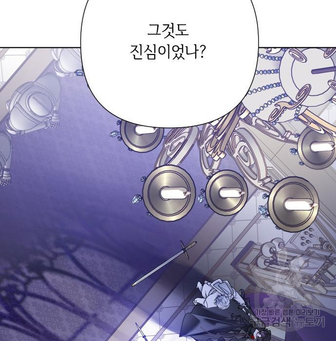 1682049658047noy6lwjvxw9.jpeg