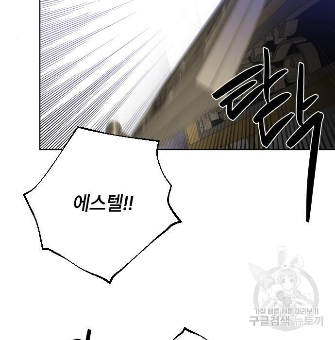 1682049662055wejraiq809g.jpeg