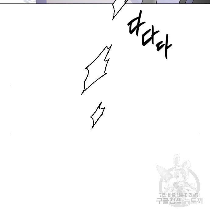 16820496623915nmqkktqpx7.jpeg