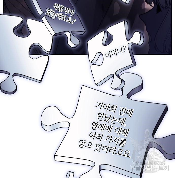 1682049669292b3n6svndc85.jpeg