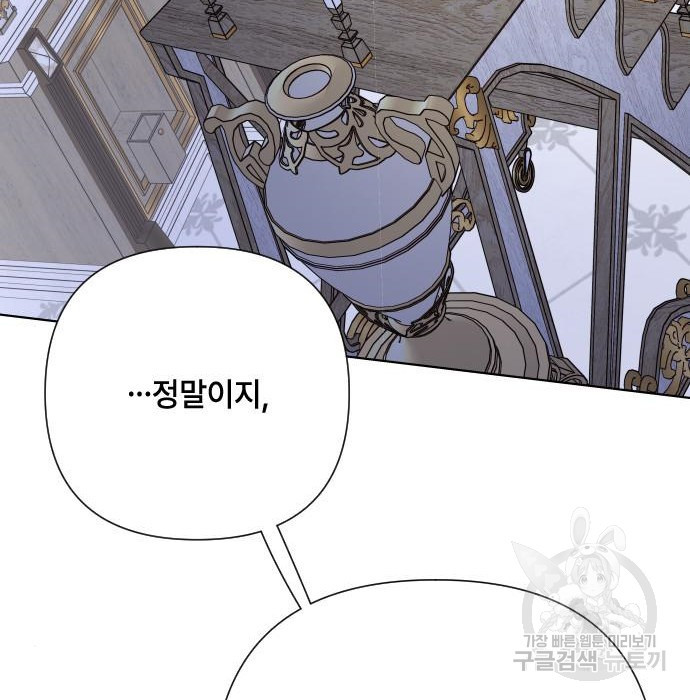 1682049672497mm832liu85.jpeg