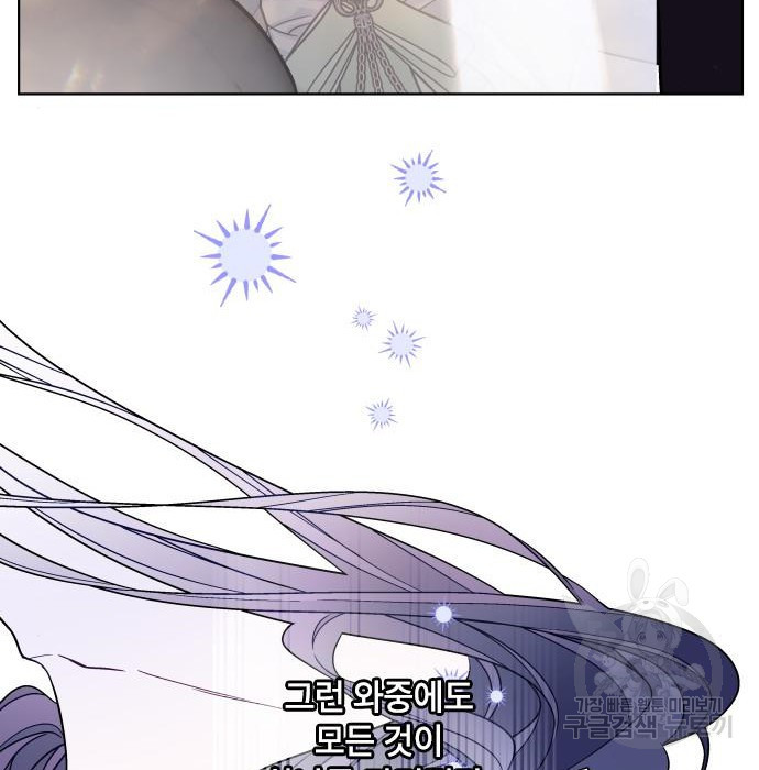 16820496796425cjnbowuobf.jpeg
