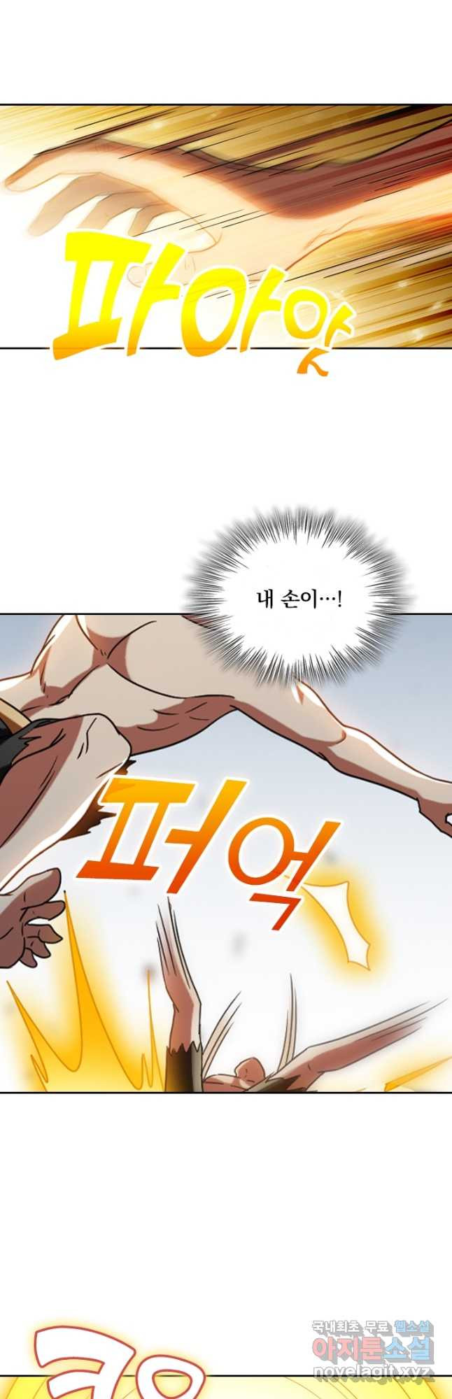 168204363730255ouj6cn6p5.jpeg