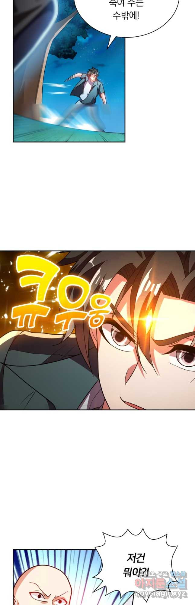 1682043641757xfkfln6advm.jpeg