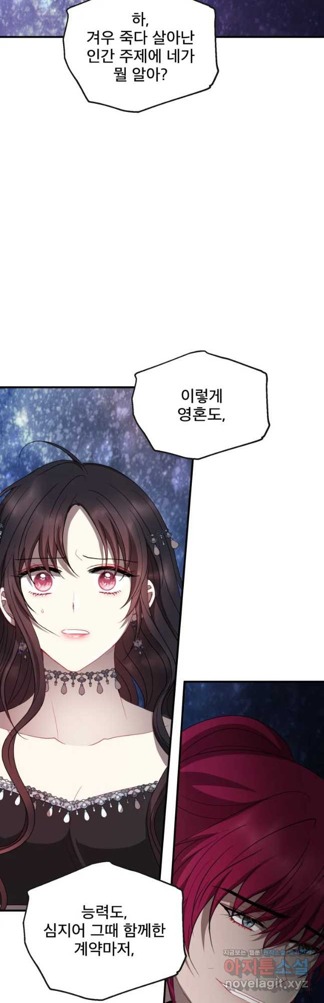 16820454791740gtuhxhqk6x.jpeg