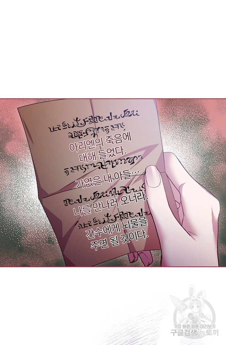 16820433923727jvuigoofkf.jpeg