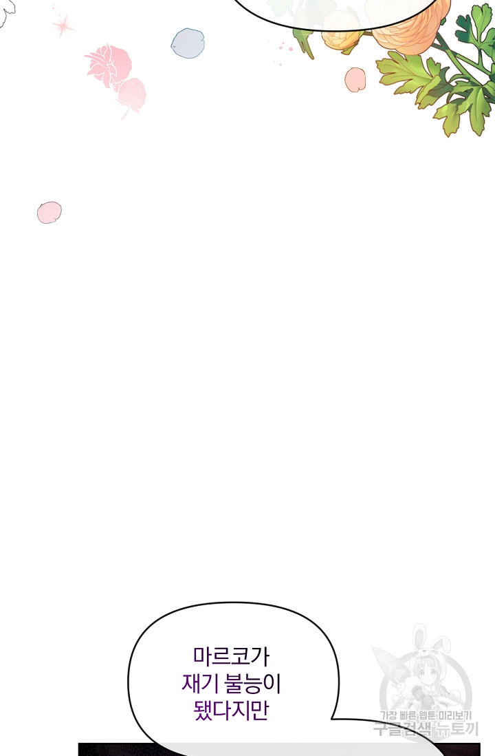 16820434030036g1xe2m6uny.jpeg
