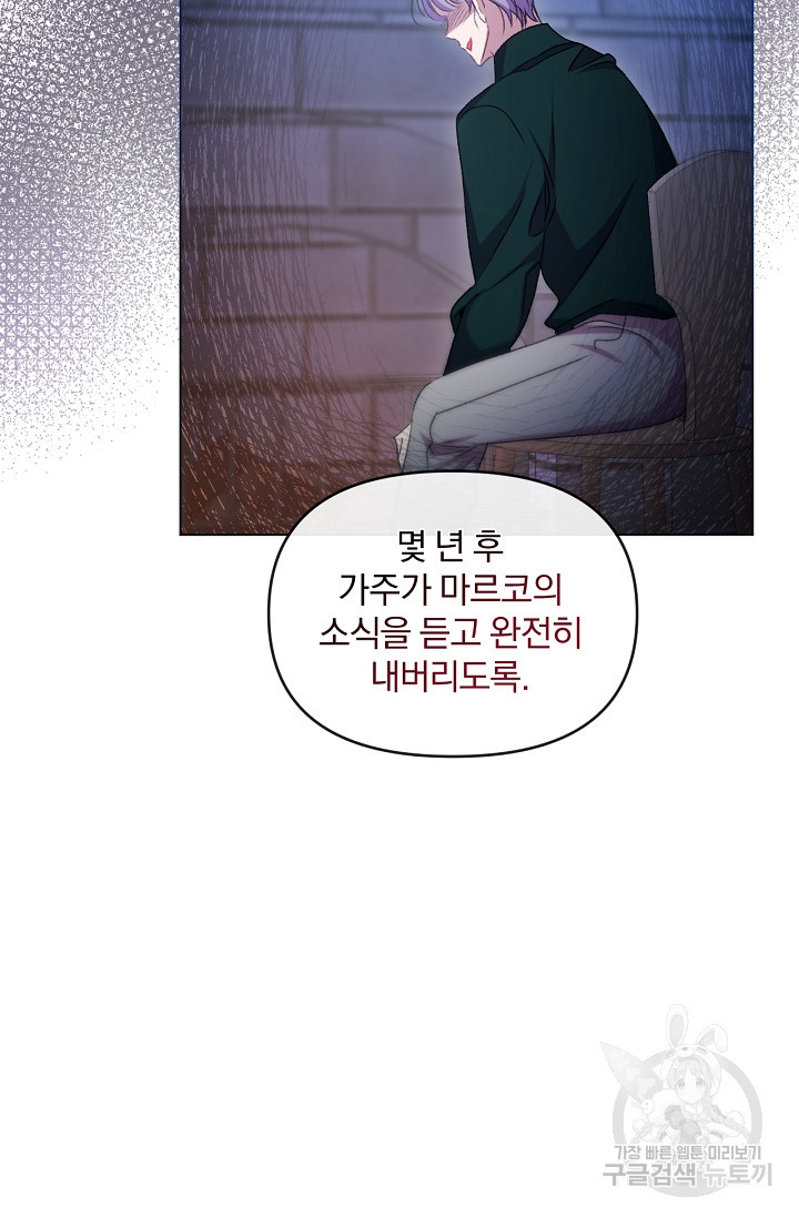1682043406561242d8l0oulw.jpeg
