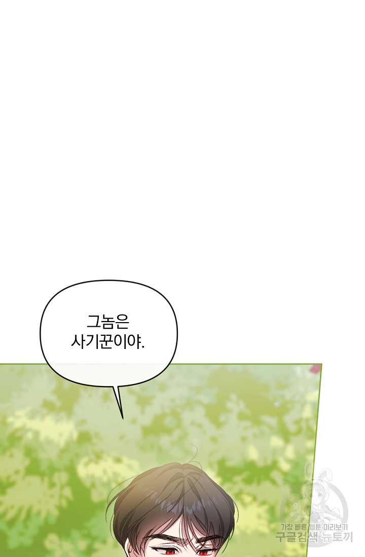 168204341320221t5utryagl.jpeg