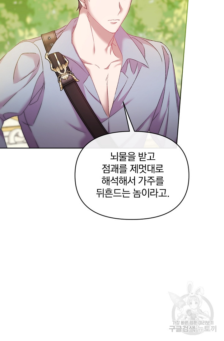 1682043413353exue5dv5heo.jpeg