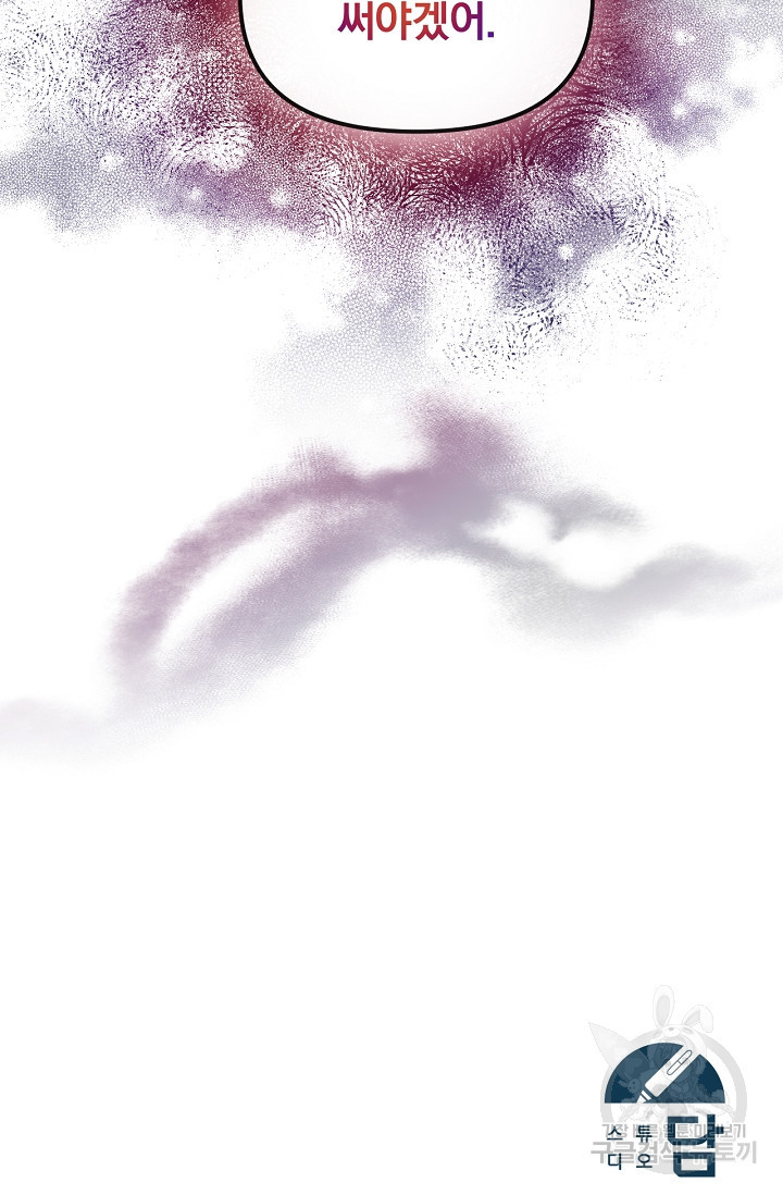 16820434284290wtlvi7quiu.jpeg